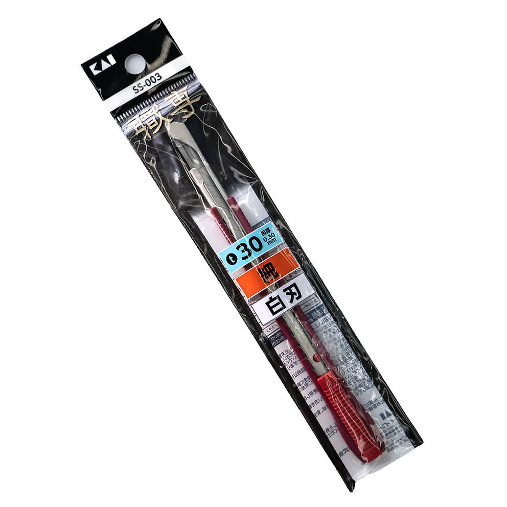 KAI Narow Blade Cutter (Japan)