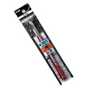 KAI Narow Blade Cutter (Japan)