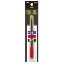 KAI Blade Cutter S-002 (Japan)