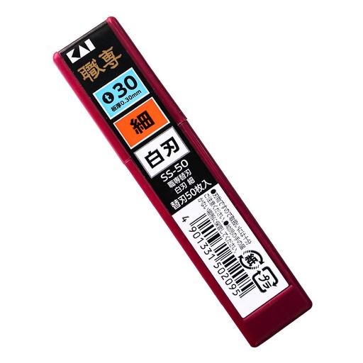 KAI Narow Blades replacements